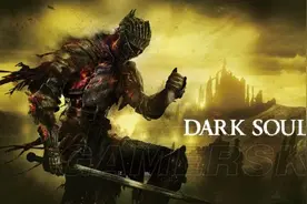 《黑暗之魂3》白金图文攻略 全收集图文流程攻略图片