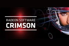 AMD Crimson 16.5.3驱动发布：备战《守望先锋》《全战：战锤》图片