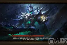 《永恒纪元·戒》评测：人类战弓法再闯魔幻世界图片