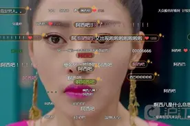 “太子妃”口头禅“阿西吧”原来是韩语？！图片