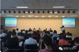 平行进口汽车将恢复保税政策图片