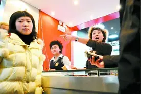 洗剪吹剪出天价 网友：找村头王师傅也许更安全图片