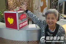 “美丽一生形象设计”小小理发店 满满正能量图片