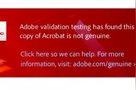 Adobe推出正版检测系统 盗版会收到警示图片
