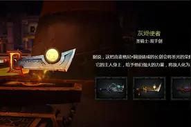 魔兽世界7.0神器怎么获得 所有神器一览图片