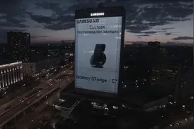 莫斯科街头现巨型三星Galaxy S7 Edge图片