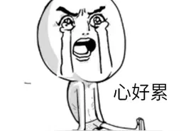 教你一招，如何对付翻你照片的手滑党！图片