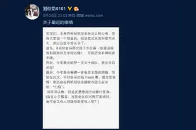 阿怡大小姐建女子战队 组织线下比赛打假代打图片