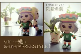 街头篮球周边商城评论系统上线 晒单赢好礼图片