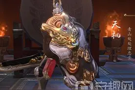 天下手游天机带什么宠物 天机宝宝搭配图片
