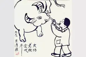 为什么说大话叫吹牛？又涨姿势了！图片