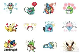 用会动的皮卡丘来聊天 Pokomon动感贴图登陆LINE图片