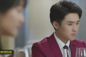 《微微一笑》郑爽被心机女嘲笑不检点，杨洋霸气护妻！苏炸了！视频封面