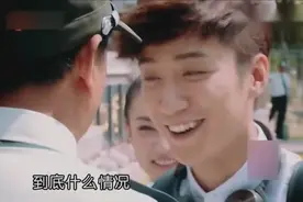 乔任梁带女友回学校，被保安拦截！女友徐璐撒娇卖萌，保安终妥协视频封面