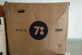 都市中的小精灵-700bike 银河折叠车横测图片
