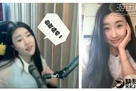 《LOL》女主播阿怡回应代打质疑：将组建战队自证清白图片