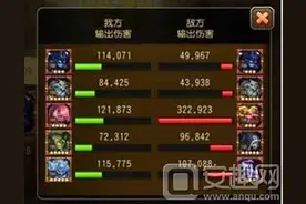 刀塔传奇剧毒阵容进攻推荐 剧毒阵容攻略详解图片