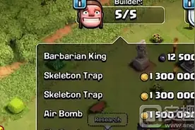 部落冲突5月更新预告 新功能新界面新音效详解图片