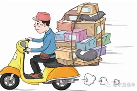 金普新区李阿姨刮奖中了100万？！一不留神差点栽进去图片