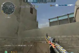 CF穿越火线：我见过的最强AK玩家没有之一，兄弟你操作太6了！