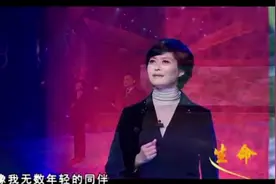 新年新诗会：杨牧《我是青年》朗诵：王世林、敬一丹视频封面
