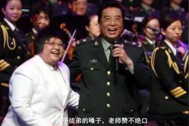 他是韩红的老师，58岁老来得子，如今79岁高龄苦等儿子回家视频封面