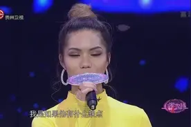 女嘉宾自爆因小时候家暴脾气大，长大后学会忍耐和理解