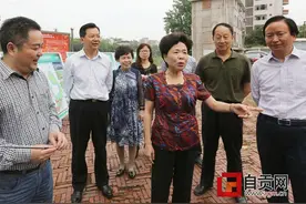 黄彦蓉在调研自贡城市建设时强调:加快创建品质城市 提高群众幸福指数图片
