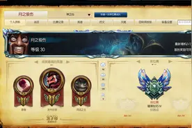 6.10无极之道再度风靡 肉装剑圣火速归来图片