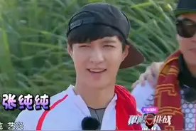 极限挑战下架停播原因 本期王迅孙红雷上演“一路惊喜”图片