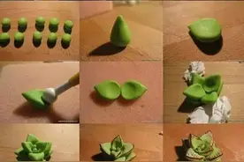 手工制作几款软陶多肉教程图片