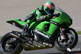 2016川崎大贸摩托车报价单，最贵的高达72万图片