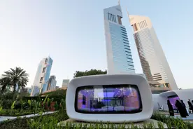 3D打印全功能办公室什么样?迪拜说我来告诉你!图片