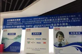 日日顺商城：水处理需要的那些关键辅助滤料图片