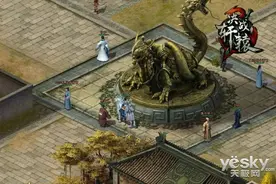 开放异变技能 《决战轩辕》5.27新服新玩法图片