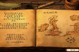 《骑马与砍杀：战团-维京征服》最简单挣钱起家方法解析攻略 怎么挣钱图片