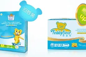 泰迪熊尿不湿清爽过夏 薄柔才能呼吸图片