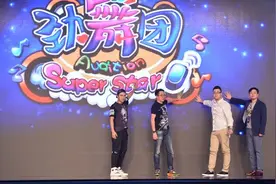 《劲舞团》手游不删档测试心跳回归图片