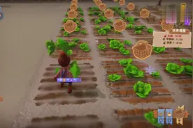 一起玩农场 FarmTogether 试玩模拟经营游戏