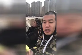 老婆，你见过生气的独角兽吗？