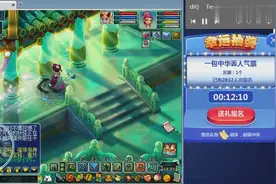 梦幻西游：流溪河屠狗 李子夜老板只是给轩狗修一下眉毛？厚颜无耻