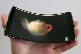 资讯 | 手机竟然可以弯成这样！图片
