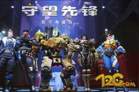 守望先锋怎么升级典藏版 升级利益最大化方法图片