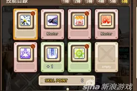 冒险岛手游暗影双刀技能属性介绍 双刀的加点攻略图片