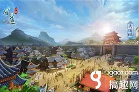 搞趣网：问道手游装备连击率属性有什么效果 装备连击率属性效果详解图片