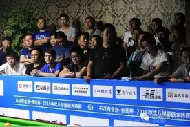 手握3个赛点也是手软 申重阳：我当时就是想清台图片