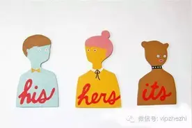 学会这些折纸大全，宝宝会爱死你，宝妈快收藏！图片