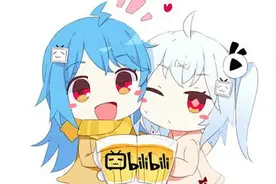 哔哩哔哩回应5部动画广告事件：已经全部退还承包金图片