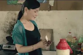 女子为了这么多钱就答应了视频封面