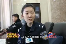 11岁的女儿身患重病，口中吐血，济南西站开通生命绿色通道